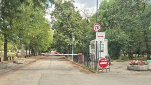 Борисова градина