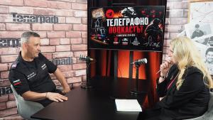 телеграфно подкаст