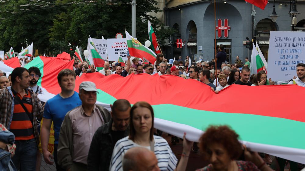 „Шествие на семейството“ се състоя в София