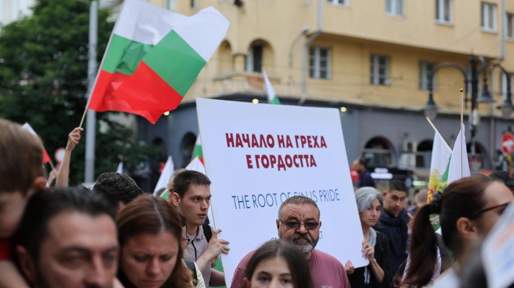 „Шествие на семейството“ се състоя в София