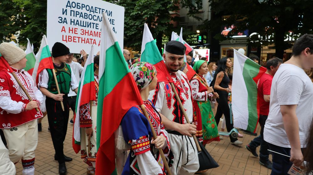 „Шествие на семейството“ се състоя в София
