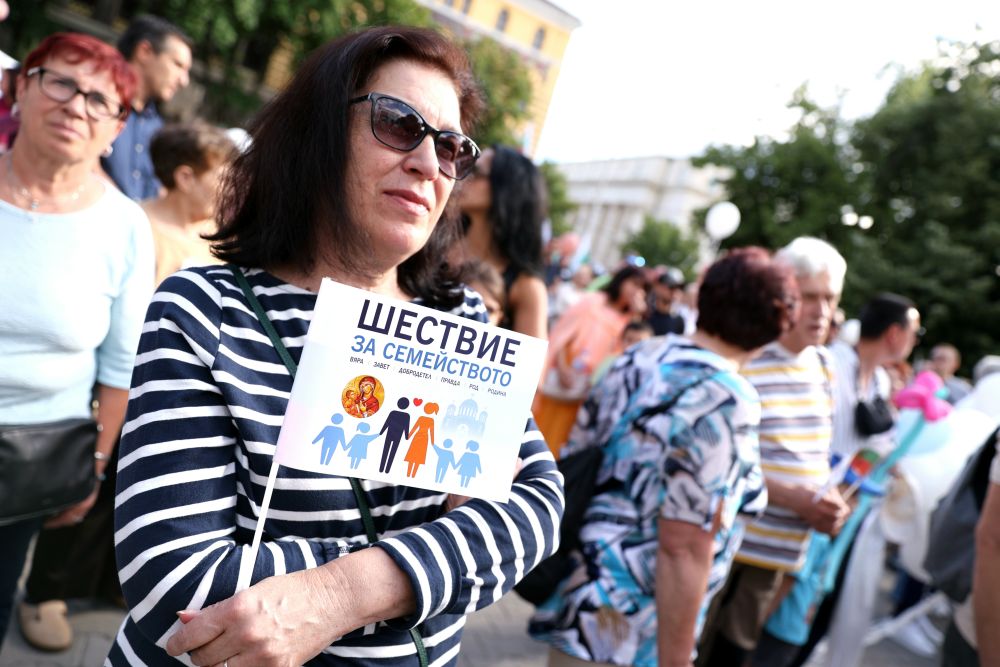 „Шествие на семейството“ се състоя в София