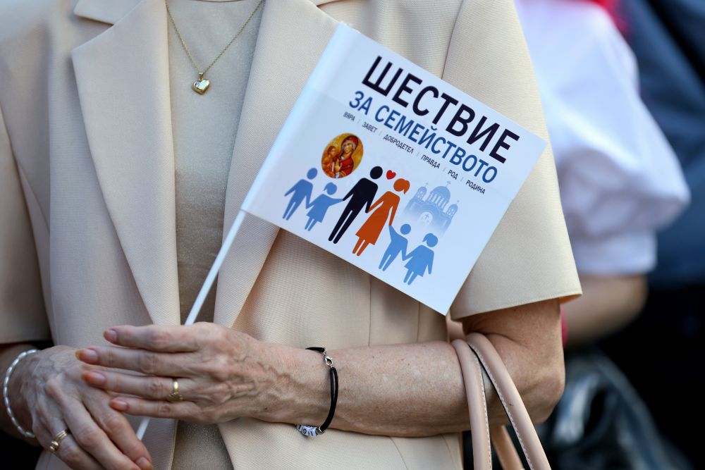 „Шествие на семейството“ се състоя в София