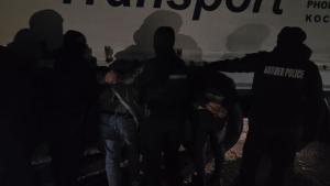 Гранична полиция