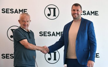 Локомотив Пловдив има нов генерален спонсор