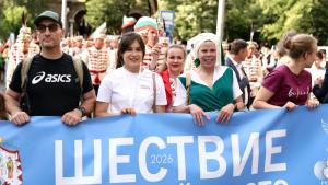 княгиня Калина