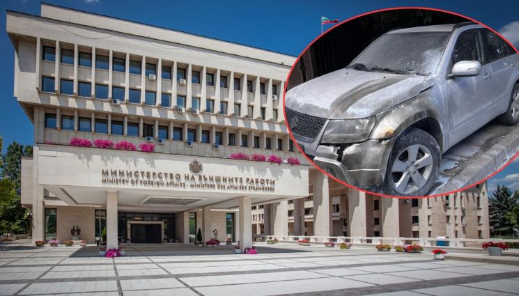 мвнр палеж коли - Българският консул излязъл с пожарогасител в ръка, за да потуши огъня!