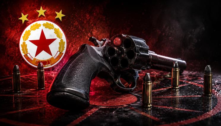 ЦСКА руска рулетка