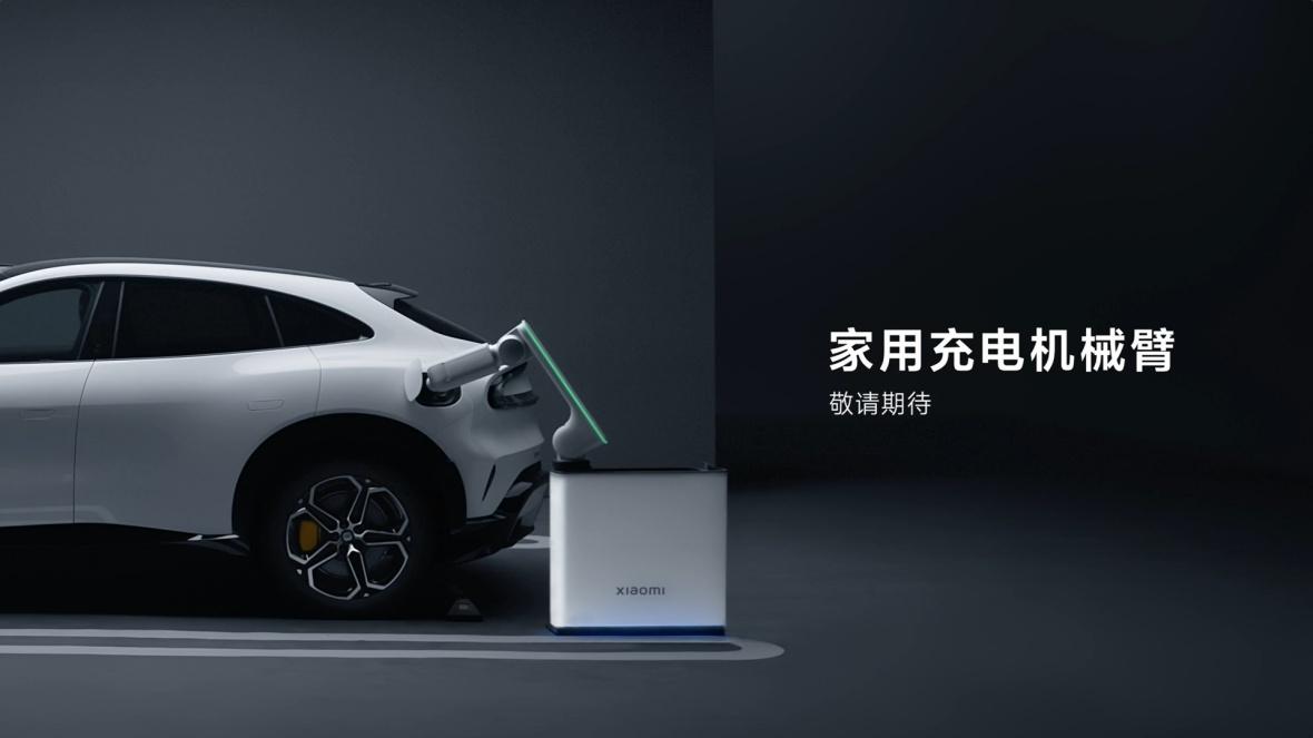 xiaomi робот