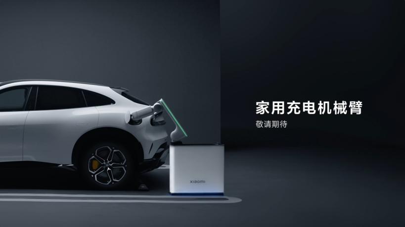 xiaomi робот