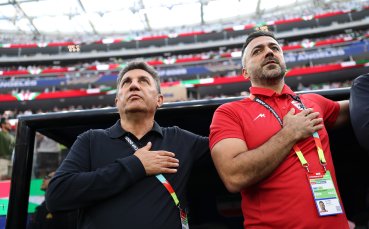 Селекционерът на Иран: Изиграхме добър мач, но не съм доволен от резултата