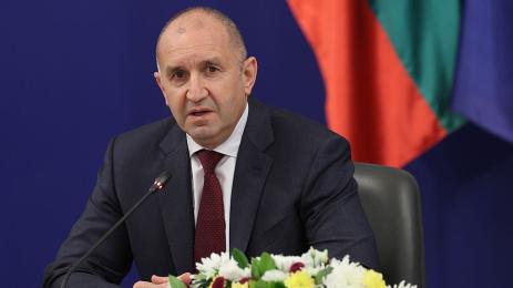 Румен Радев