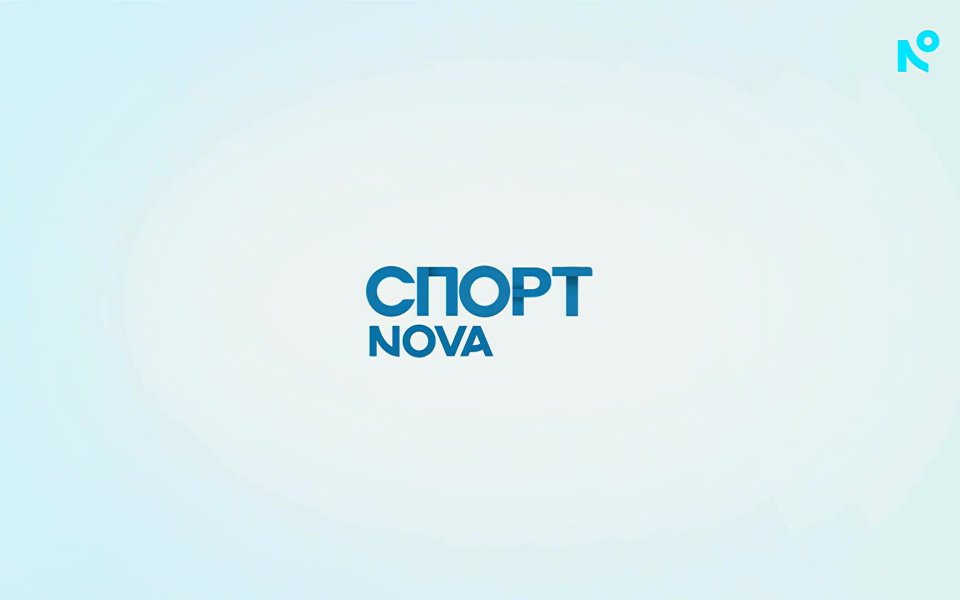 NOVA обедни емисии: липсващо съдържание в предоставените откъси