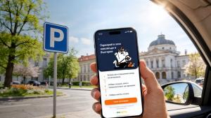 Шофьорите спестяват до 20% от цената за платено паркиране с tbi bank app