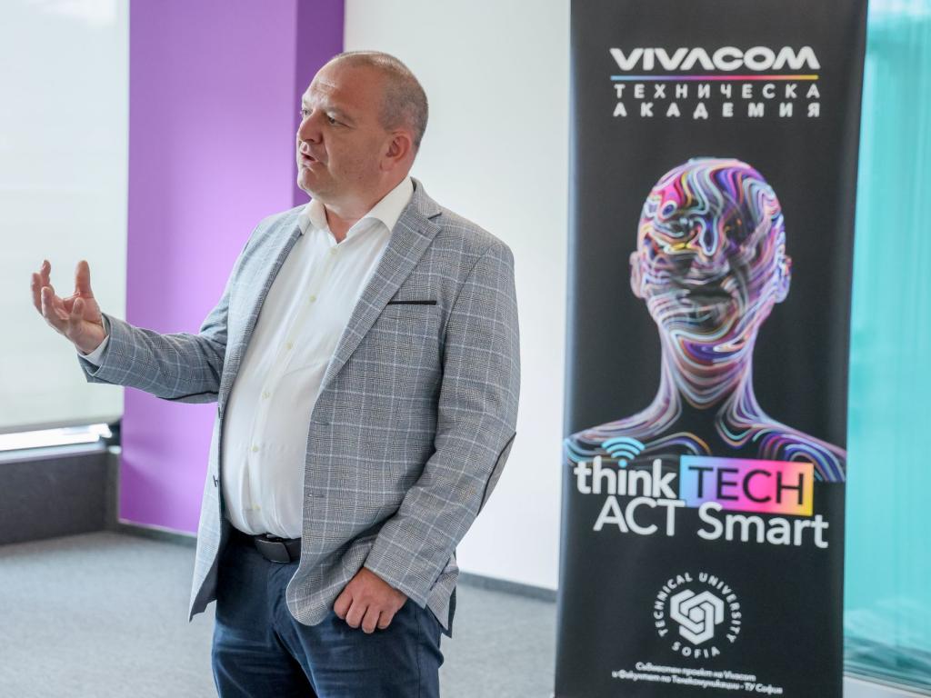 Снимка: Vivacom