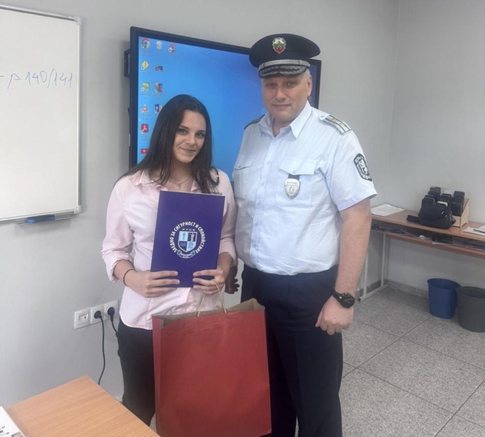 полиция награди доблест