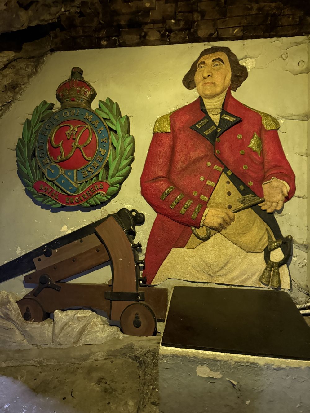 Гибралтар