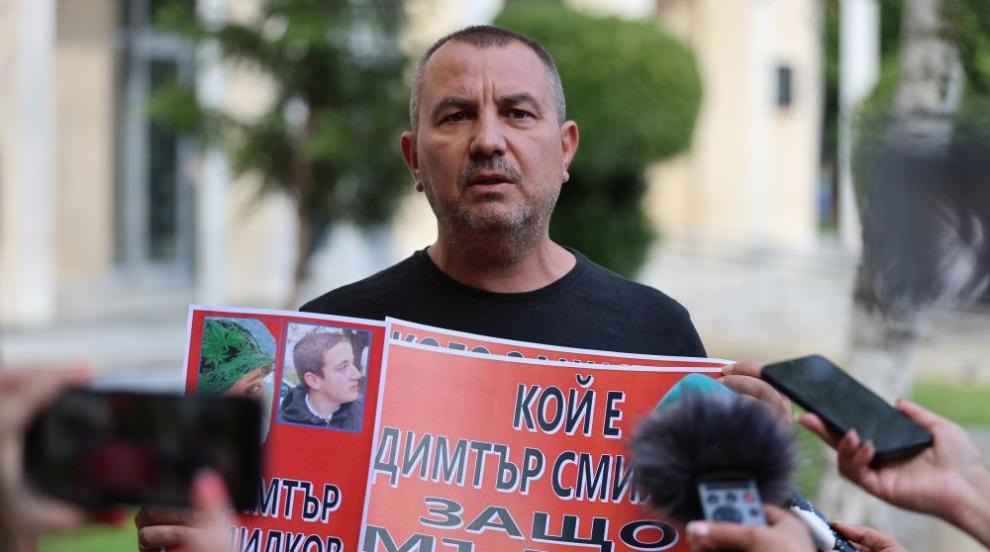 На бдение в Благоевград: Бащата на Ивана поиска пълната истина за смъртта на дъщеря си