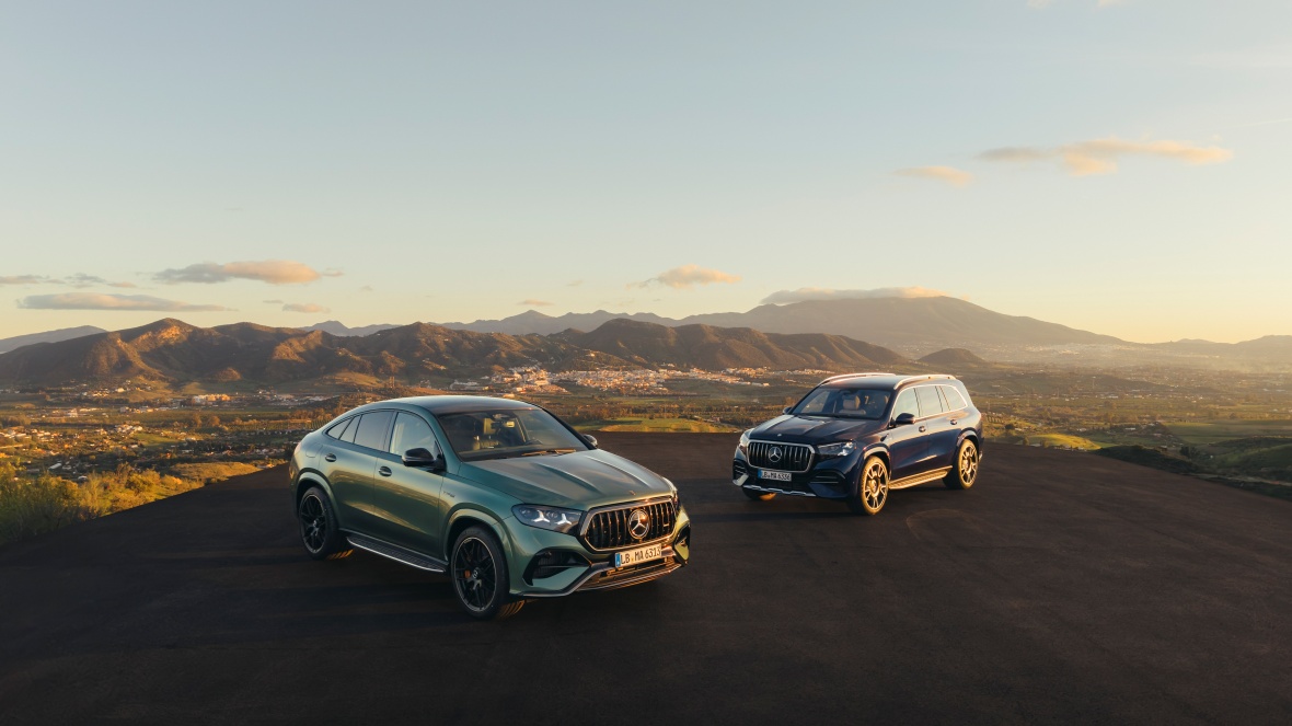 mercedes amg GLS 63 4MATIC GLE