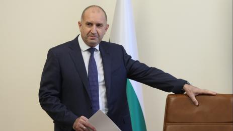 Радев