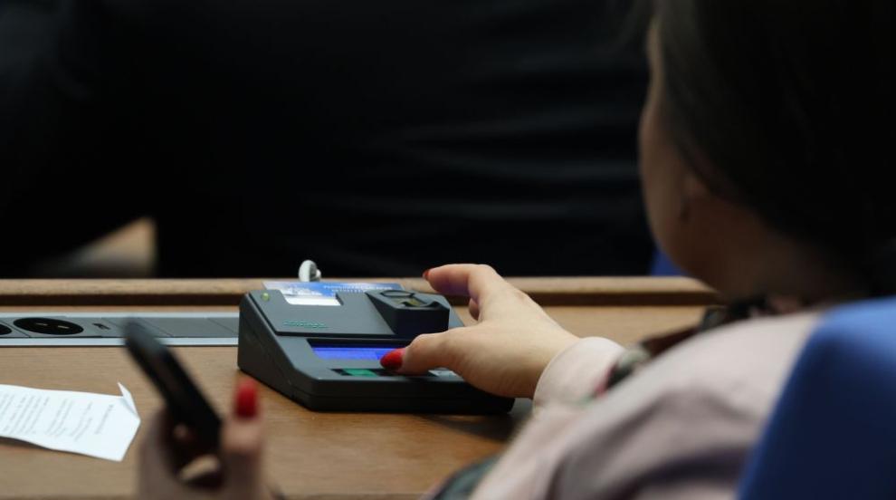„Прогресивна България“ с първи коментар за декларацията на ООН в подкрепа на Украйна