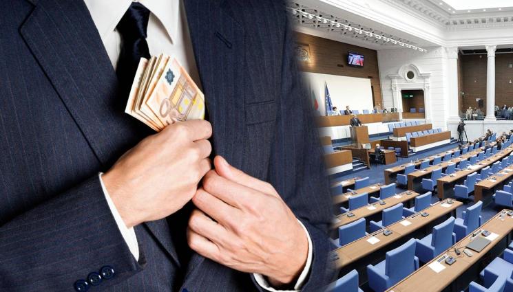 депутат пари - БЕЗ ДЕБАТИ: Депутатите замразиха заплатите си на нивата от март тази година