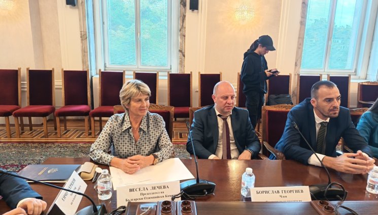 Лечева - Весела Лечева информира депутатите за състоянието на БОК