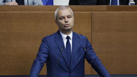 Костадин Костадинов