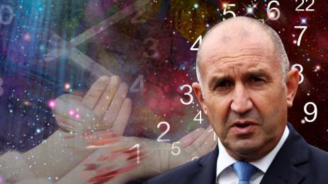 радев нумерология