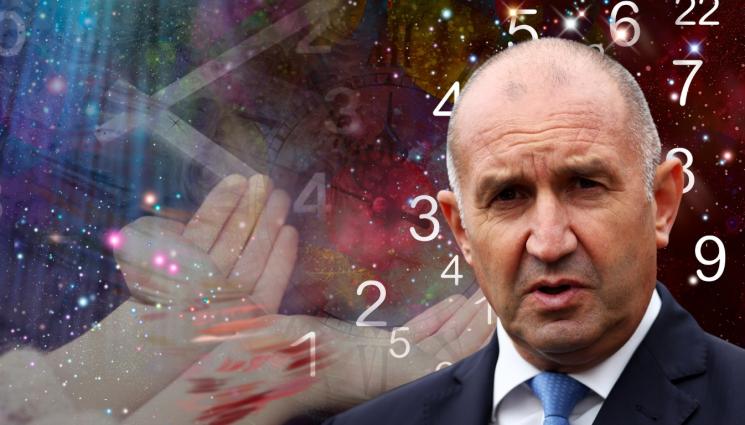 радев нумерология - Нумерологът Милена Иванова: Румен Радев е под знака на седмицата