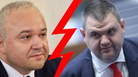 Демерджиев Пеевски