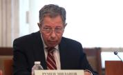 Миланов: ДАНС трябва да даде допълнителни данни за групировката КУБ