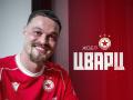 Жоел Цварц