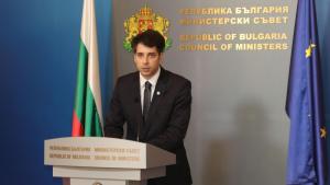 Атанас Пеканов