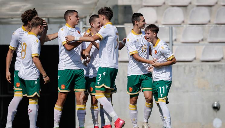 България U19 - УЕФА повери на България домакинството на квалификациите за Евро 2027 при юношите.