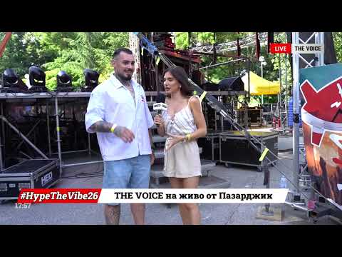 Theo дава старт на лятото в Пазарджик! | THE VOICE LIVE от #CocaColaTheVoiceTour26 Пазарджик [03]