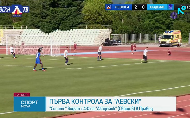 Новините на NOVA - централна емисия (19.06.2026)1