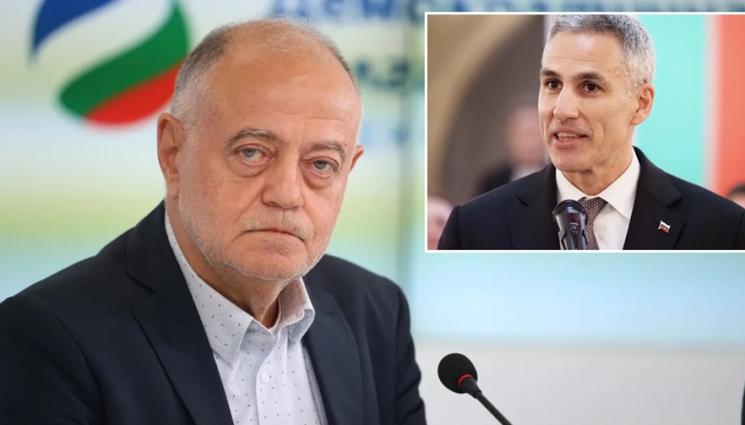 Атанасов Гюров