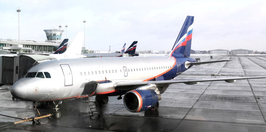 Рояк от дронове над Москва, четирите основни летища спряха работа