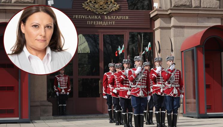 сд