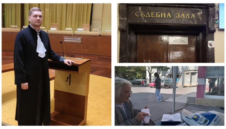 в - Адвокат Андреан Славчев пред