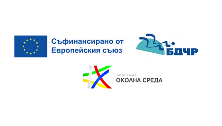 БАСЕЙНОВА ДИРЕКЦИЯ ЧЕРНОМОРСКИ РАЙОН - Басейнова дирекция „Черноморски район“ публикува проект на актуализирана предварителна оценка на риска от наводнения