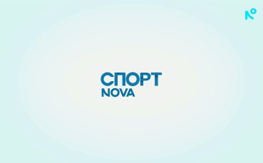Новините на NOVA - централна емисия (22.06.2026)0