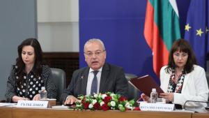 национален съвев
