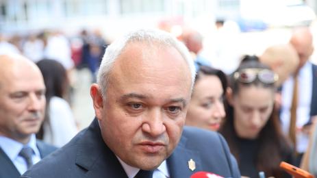 Демерджиев