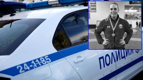 Жанет Намет