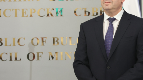 Румен Радев