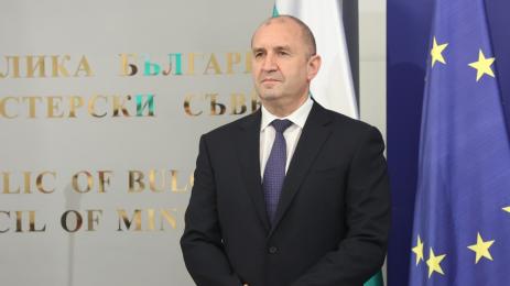 Радев