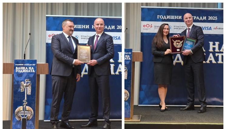 x - Fibank с 2 отличия от 34-ото издание на конкурса „Банка на годината“