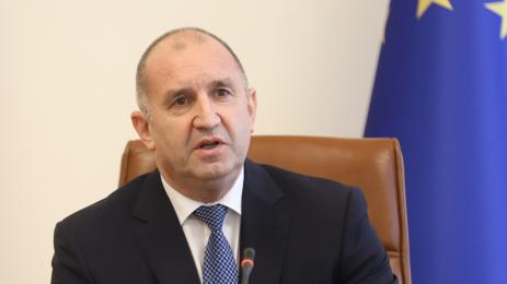 Радев